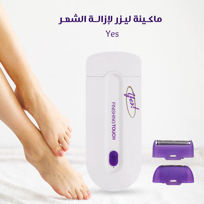 Waterproof hair removal machine for the entire body