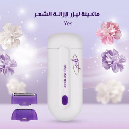 Waterproof hair removal machine for the entire body